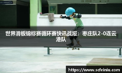 必威betway登录入口
