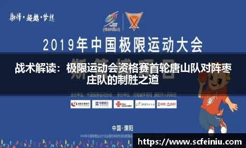 必威betway官方网站