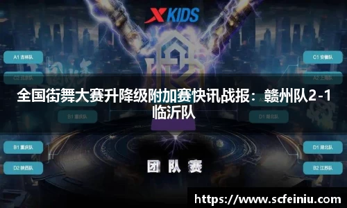 必威betway平台