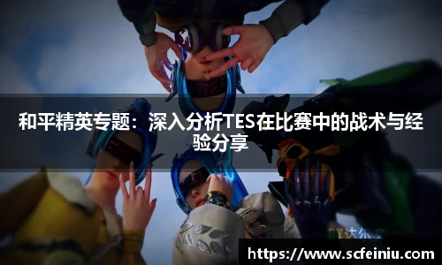 必威betway官方网站