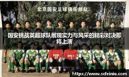 必威betwayAPP