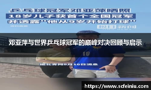 必威betway登录入口