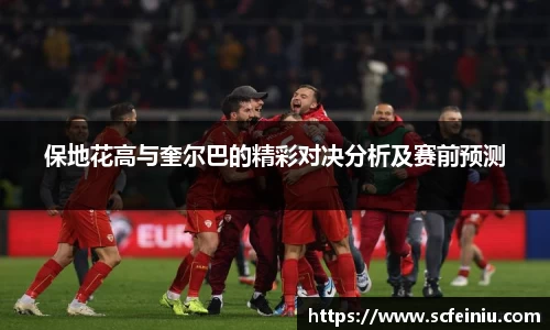 必威betway登录入口