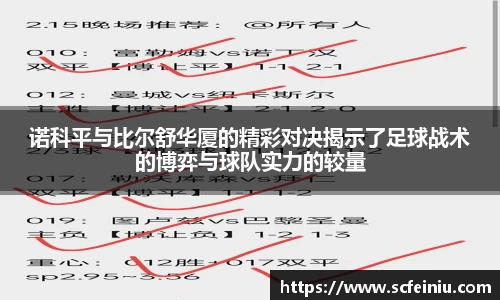 必威betway官方网站