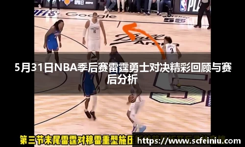 必威betway平台