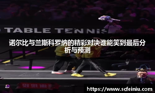 必威betway登录入口