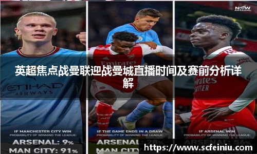 必威betway平台