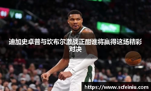 必威betwayAPP