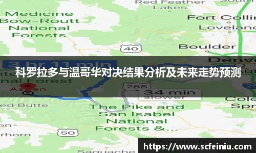 必威betway登录入口