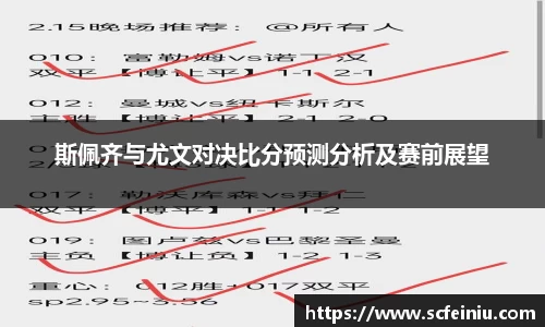 必威betway登录入口