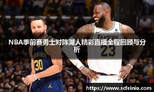 熊猫体育中国