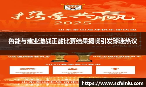 熊猫体育中国
