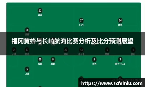 熊猫体育